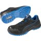 Sicherheitshalbschuh Argon Blue Low ESD SRC S3