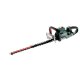 Akku-Heckenschere HS 18 LTX BL 65 (601723850) Metabo